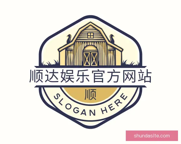 发现顺达娱乐官方网站